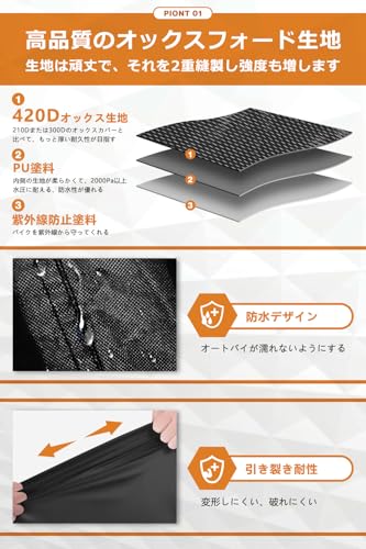 �Х������С� 420DĶ���� BOX�б� ξ¦�̵����դ� ���Υ��С� �ˤ�ˤ��� ��Ǯ �Ϥ��ʤ� �ɿ� �����ȥХ����С� �ٹ�ȿ�ͥơ��� ������