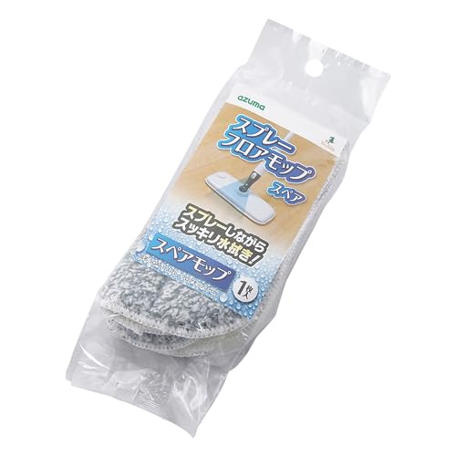 アズマ フロアモップ スプレーフロアモップスペア 1枚入り 約31×14cm パープル スペアモップ SQA61