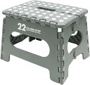 トレードワン 踏み台 折りたたみ ステップ 22×32×25cm コンパクト 室内・屋外 洗車 チェア アウトドア キャンプ 釣り セノ・ビー