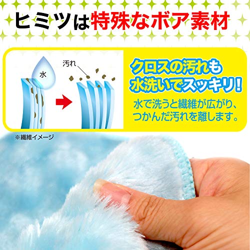 レック 激落ちくん 油汚れに強いクロス 3枚入 ( 洗剤なしで洗浄力 ) K00309