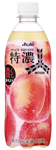 三ツ矢サイダー アサ