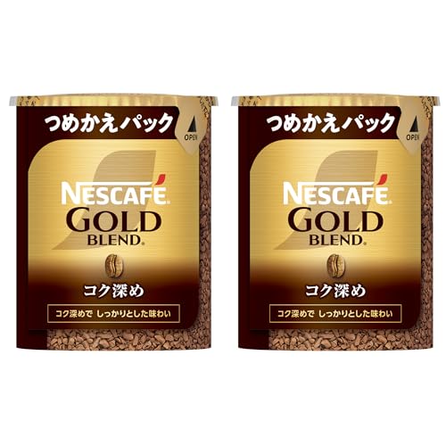 ネスカフェ ゴールドブレンド コク深め エコ&システムパック 55g×2本(55杯分)レギュラー ソリュブル コ..
