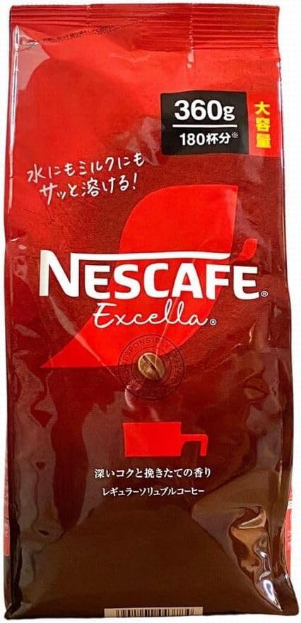 ネスカフェ エクセラ レギュラー ソリュブル コーヒー 詰替 360g インスタントコーヒー