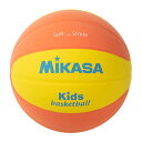 ミカサ(MIKASA) スマイルバスケットボール 5号 (男子用・女子用・小学生) EVA 特殊スポンジ スマイルシリーズ 黄/オレンジ SB5