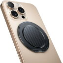 2024革新傑作&MagRing Slim Andobil スマホリング magsafe マグセーフ リング 薄型 極薄2.5mm・超?磁力・縦