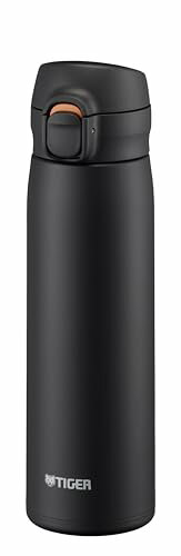 食洗器対応・パッキン一体モデルタイガー魔法瓶 水筒 500ml ワンプッシュ ステンレスボトル 飲みやすい設計 ふたとパッキンが一体化で洗うのは