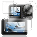 2+2+2枚セット 対応 DJI Osmo Action 4 ガラスフィルム 4枚 + レンズ保護フィルム 2枚 メイン画面用2枚 + サブ画面