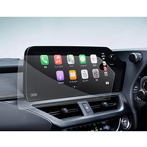 SXCY 新型 レクサス UX 12.3インチ ナビ ナノフィルム 保護フィルム 4H 貼り付け簡単 自動吸着 キズ防止 指紋防止 カスタム パ