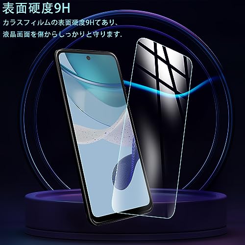 4枚セット2枚 対応 MOTO G53J 5G / G53Y 5G 用のガラスフィルム + 2枚 対応 MOTO G53J 5G カメラ フィル sunflowerjapan-10011847 サンフラワーJapan サンプル画像2