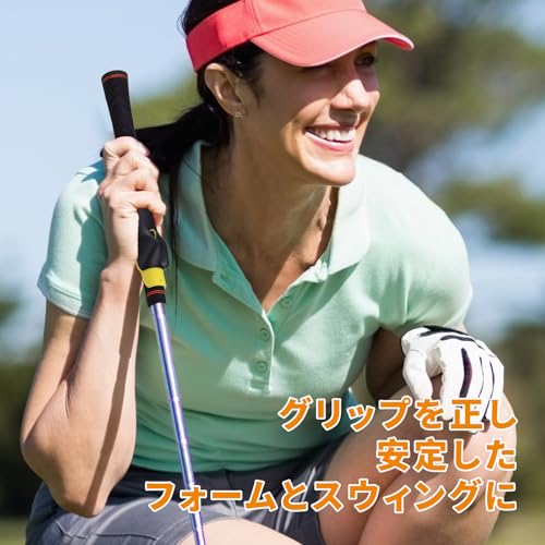 Vzuix グリップトレーナー グリップ矯正 ゴルフ練習用品 トレーニング器具 スイン...