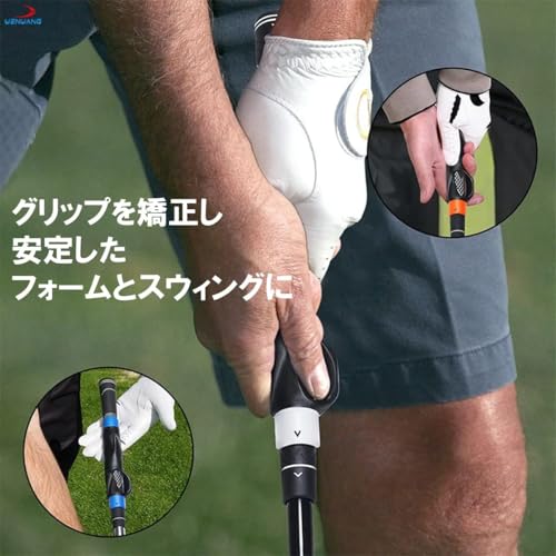 Vzuix グリップトレーナー グリップ矯正 ゴルフ練習用品 トレーニング器具 スイン...