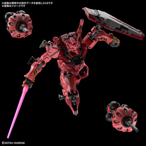 BANDAI SPIRITS(�Х���� ���ԥ�å�) HG ��ư���Gundam GQuuuuuuX �֤�������� 1/144�������� ��ʬ����