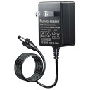 Punasi BANDAI用のACアダプター PSE認証 バンダイに使用できる電源 ゲームacアダプター bタイプ おもちゃ アンパンマン タブ