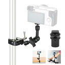 UTEBIT マジックアーム クランプ 7インチ 360度回転 1/4ネジ 耐荷重2kg クランプ モニターアーム 関節式マジックアーム アルミ