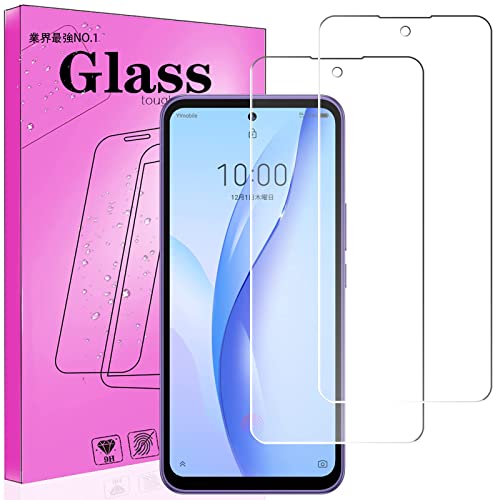 2枚 ZTE Libero 5G III/2枚 ZTE Libero 5G III/-・Size:2枚 ZTE Libero 5G III・対応機種FOR ZTE Libero 5G iii A202ZT 用のガラスフィルム。旭硝子強化ガラ...