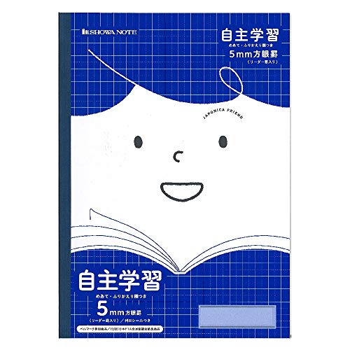 ショウワノート ジャポニカフレンド 学習帳 自主学習 5ミリ方眼 B5 5冊パック JFL-82*5
