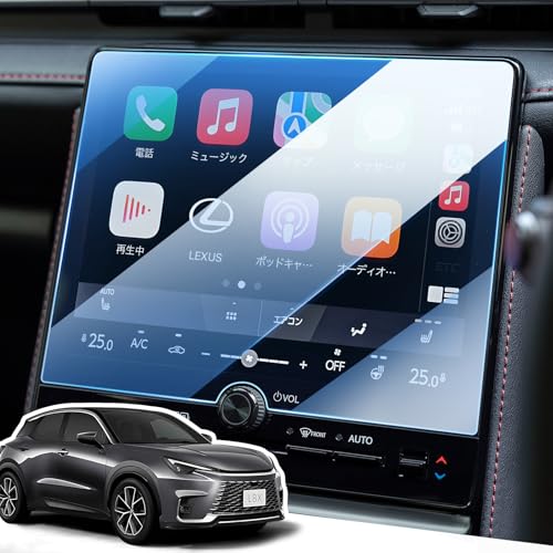 LANGBEAN レクサス LBX 専用 ナビ 保護フィルム 2023新型 レクサス lbx アクセサリー ナビフィルム 9.8インチ レクサ