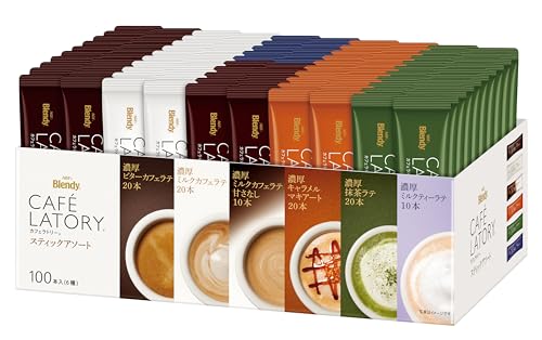 AGF ブレンディ カフェラトリー スティック アソート 100本 コーヒー 詰め合わせ 差し入れに ビターカフェラテ、ミルクカフェラテ、キ