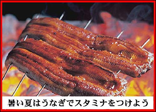 かんたん うなぎのかば焼き。日本食研 うなぎのたれ 210ml2本組