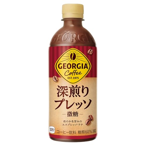 コカ・コーラ ジョージア 深煎りプレッソ 500mlPET ×24本