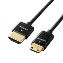 エレコム mini HDMI ケーブル 2m 4K × 2K対応 スーパースリム ブラック DH-HD14SSM20BK|詳細画像