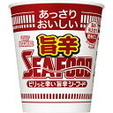 カップヌードル あっさりおいしいカップヌードル 旨辛シーフード 日清食品 カップ麺 58g×20個|詳細画像