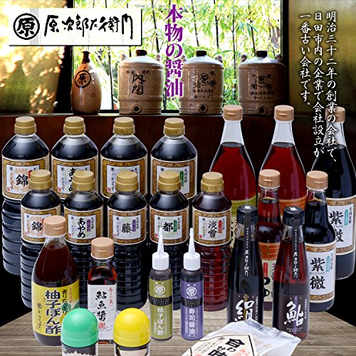 まるはら 鮎魚醤 200ml