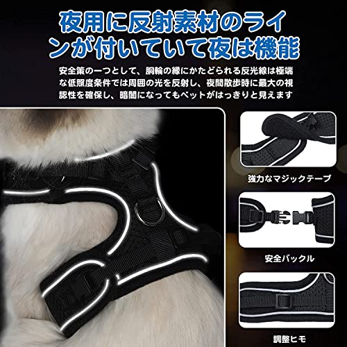 猫 猫用 ハーネス 胴輪 猫具 ねこ ネコ 子猫 子犬 小型犬 散歩 お出かけ 抜けない ...