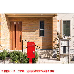 郵便ポスト/宅配ボックス/デポポスト+宅配BOX100+宅配BOX80右開き