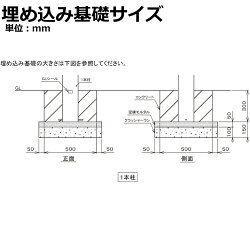 郵便ポスト/宅配ボックス/デポポスト+宅配BOX100右開き