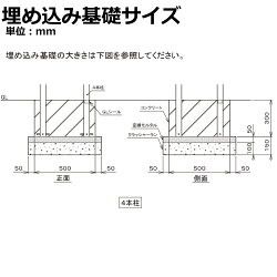 郵便ポスト/宅配ボックス/デポポスト+宅配BOX100+宅配BOX80右開き