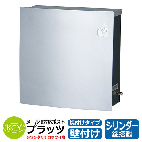 kgy-mb-1sv_a_1.jpg kgy-mb-1sv_a_1.jpg