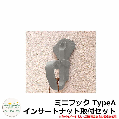ǥǥ ߥ˥եå TypeA 󥵡ȥʥåȼեå DGG04D ᡼ۥ磻(3)