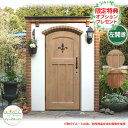 ガーデン収納 物置 ディーズシェッド カンナキュート 左開き 当店限定のプレゼント有り! ディーズガーデン Deas garden