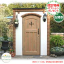 ガーデン収納 物置 ディーズシェッド カンナキュート 左開き 当店限定のプレゼント有り! ディーズガーデン イメージ:1オレンジ