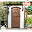 ガーデン収納 物置 ディーズシェッド カンナキュート 左開き 当店限定のプレゼント有り! ディーズガーデン イメージ:2ブラウン