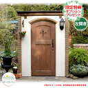 ガーデン収納 物置 ディーズシェッド カンナキュート 左開き 当店限定のプレゼント有り! ディーズガーデン イメージ:6ベージュ