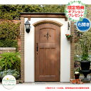 ガーデン収納 物置 ディーズシェッド カンナキュート 右開き 当店限定のプレゼント有り! ディーズガーデン イメージ:6ベージュ