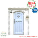ガーデン収納 物置 ディーズシェッド カンナキュート フレンチシック 右開き 当店限定のプレゼント有り! ディーズガーデン イメージ:2シャビーブルー