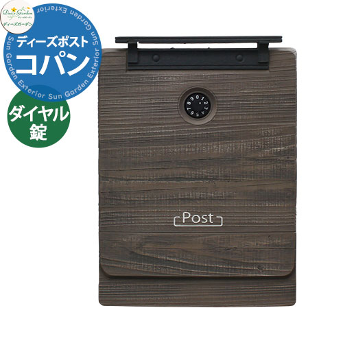 ̵ŵաۥǥǥ ǥݥ ѥ Copain դɳݤݥ Ǻܼ̿졼 ͹إݥ ͹ؼ Deas Garden ѣԹ˼  襤 