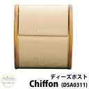 【無料★特典付】ディーズガーデン ディーズポスト シフォン Shiffon 壁付け・壁掛けポスト 参考色:クリーム 郵便ポスト 郵便受け Deas Garden 傳來工房 おしゃれ かわいい 南欧風 シンプル 門柱 ポスト 戸建て 玄関