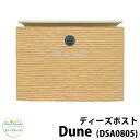 【無料★特典付】ディーズガーデン ディーズポスト デューン Dune 壁付け・壁掛けポスト 参考色:イエロー 郵便ポスト 郵便受け Deas Garden 傳來...