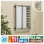   ̳ʻ YKKap ⶯̳ʻFLA+֥饱åʥå ʻҥ H1430W690mm ֥饱åȽ60mm FLA-06013-2