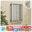   ̳ʻ YKKap ⶯̳ʻFLA+֥饱åʥå åɳʻҥ H1030W1285mm ֥饱åȽ60mm FLA-11909-3