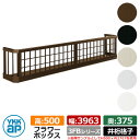 フラワーボックス アルミ YKKap フラワーボックス3FB 井桁格子タイプ サイズ:H500×D375×W3963mm 飾り 壁飾り 外構 ガーデニング
