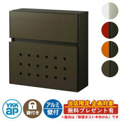 https://thumbnail.image.rakuten.co.jp/@0_mall/sungarden/cabinet/00790638/1/ame-ty12-6d_a_1.jpg