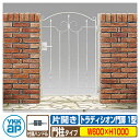【無料★特典付】門扉 トラディシオン門扉 1型 片開き・門柱セット 呼称:06-10(W600×H1000) YKKap BMC-1 片開きセット 門柱セット ...