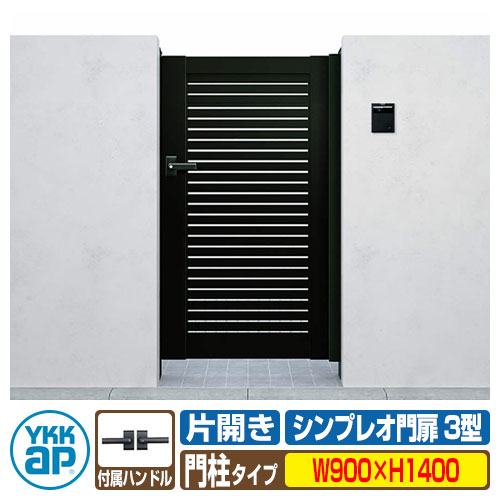 ̵ŵա ץ쥪  3 ҳ쥻å ƾΡ09-14(W900H1400) YKKap ץ쥪⥷꡼...