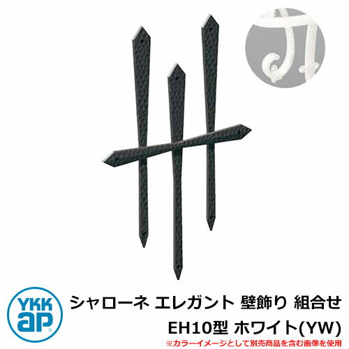  ɾ  쥬 ɾ ȹ礻 EH10 ۥ磻(YW) TEP-EH-10-YW YKKap ̾Ρȥǥɾ8...