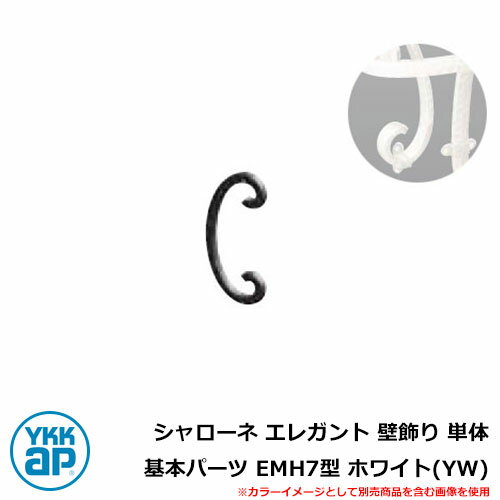   쥬 ɾ ñ ܥѡ EMH7 ۥ磻(YW) TEP-EMH-7-YW YKKap ̾Ρȥǥߥɾ...